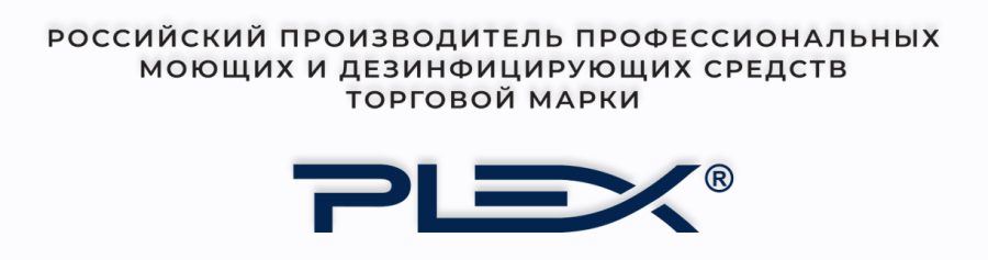 logo-sikmo-plex4